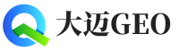 蔚县大迈GEO
